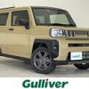 daihatsu taft 2023 CFJ1198607 image 1