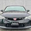 honda civic 2009 CFJ0950796 image 15