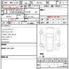 toyota corolla-axio 2024 CFJ1806076 image 18