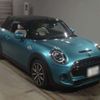 mini mini-others 2020 -BMW 【三重 335ﾐ 333】--BMW Mini CBA-WJ20M--WMWWJ520903M02824---BMW 【三重 335ﾐ 333】--BMW Mini CBA-WJ20M--WMWWJ520903M02824- image 4