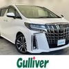 toyota alphard 2020 -TOYOTA--Alphard 3BA-AGH30W--AGH30-9019655---TOYOTA--Alphard 3BA-AGH30W--AGH30-9019655- image 1