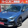 subaru subaru-others 2024 GOO_JP_700070667430250719002 image 37