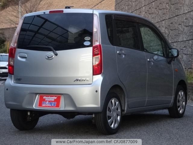 daihatsu move 2013 -DAIHATSU 【広島 581ﾕ8880】--Move LA110S--0023137---DAIHATSU 【広島 581ﾕ8880】--Move LA110S--0023137- image 2