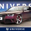 audi rs4 2016 -AUDI--Audi RS4 ABA-8KCFSF--WUAZZZ8K1FA901973---AUDI--Audi RS4 ABA-8KCFSF--WUAZZZ8K1FA901973- image 1