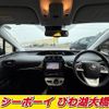 toyota prius 2018 -TOYOTA--Prius ZVW50--6121104---TOYOTA--Prius ZVW50--6121104- image 19