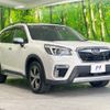 subaru forester 2019 -SUBARU--Forester 5AA-SKE--SKE-018302---SUBARU--Forester 5AA-SKE--SKE-018302- image 17