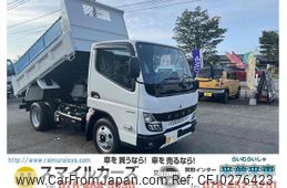 mitsubishi-fuso canter 2024 GOO_NET_EXCHANGE_1161089A30241003W002