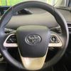 toyota prius 2016 -TOYOTA--Prius DAA-ZVW50--ZVW50-8047947---TOYOTA--Prius DAA-ZVW50--ZVW50-8047947- image 11