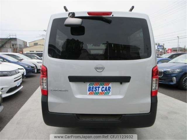 nissan caravan-van 2023 -NISSAN--Caravan Van VN2E26--VN2E26-007907---NISSAN--Caravan Van VN2E26--VN2E26-007907- image 2