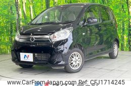 nissan dayz 2018 CFJ1714245