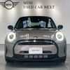 mini mini-others 2023 -BMW--BMW Mini 3DA-XY15MW--WMW22DJ0102U30386---BMW--BMW Mini 3DA-XY15MW--WMW22DJ0102U30386- image 4