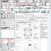 toyota prius 2012 quick_quick_ZVW30_ZVW30-5564096 image 15