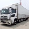 nissan diesel-ud-quon 2020 CFJ1709481 image 1