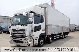 nissan diesel-ud-quon 2020 CFJ1709481