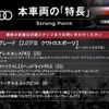 audi a4 2018 -AUDI--Audi A4 DBA-8WCYRF--WAUZZZF40JA101026---AUDI--Audi A4 DBA-8WCYRF--WAUZZZF40JA101026- image 3