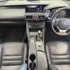 lexus is 2017 CFJ1647346 image 2