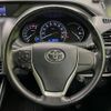 toyota esquire 2015 -TOYOTA--Esquire DBA-ZRR80G--ZRR80-0120932---TOYOTA--Esquire DBA-ZRR80G--ZRR80-0120932- image 12
