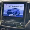 subaru forester 2019 CFJ1771358 image 3