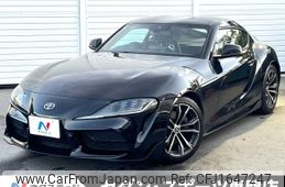 toyota supra 2020 CFJ1647247