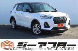 daihatsu rocky 2021 -DAIHATSU--Rocky 5AA-A202S--A202S-0002552---DAIHATSU--Rocky 5AA-A202S--A202S-0002552-