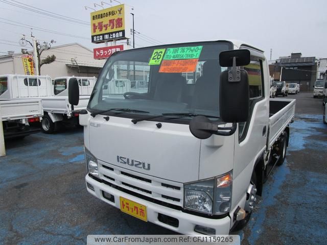 isuzu elf-truck 2014 GOO_NET_EXCHANGE_0500956A30250514W001 image 1