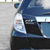 honda fit-hybrid 2012 S12759 image 16