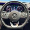 mercedes-benz e-class 2019 CFJ1782073 image 12