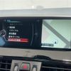 bmw x1 2016 CFJ1551702 image 20