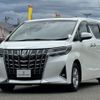 toyota alphard 2020 -TOYOTA--Alphard 3BA-AGH30W--AGH30-0310024---TOYOTA--Alphard 3BA-AGH30W--AGH30-0310024- image 10