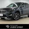 bmw x1 2021 quick_quick_3DA-AD20_WBA32AD0505T32748 image 1