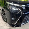 toyota voxy 2018 -TOYOTA--Voxy DBA-ZRR80W--ZRR80-0479359---TOYOTA--Voxy DBA-ZRR80W--ZRR80-0479359- image 13