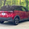 honda fit 2020 quick_quick_GR6_GR6-1000559 image 17