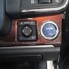 toyota crown 2014 quick_quick_DAA-AWS210_AWS210-6053885 image 15
