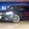 mercedes-benz glb-class 2021 -MERCEDES-BENZ--Benz GLB 3DA-247613M--W1N2476132W134415---MERCEDES-BENZ--Benz GLB 3DA-247613M--W1N2476132W134415- image 14