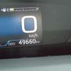 toyota prius 2016 -TOYOTA--Prius DAA-ZVW55--ZVW55-8038209---TOYOTA--Prius DAA-ZVW55--ZVW55-8038209- image 20