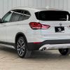 bmw x1 2020 -BMW--BMW X1 3DA-AD20--WBA32AD0005P95445---BMW--BMW X1 3DA-AD20--WBA32AD0005P95445- image 17