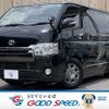 toyota hiace-van 2019 -TOYOTA--Hiace Van QDF-GDH201V--GDH201-1019221---TOYOTA--Hiace Van QDF-GDH201V--GDH201-1019221- image 1