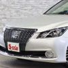 toyota crown-majesta 2014 -TOYOTA--Crown Majesta DAA-GWS214--GWS214-6005214---TOYOTA--Crown Majesta DAA-GWS214--GWS214-6005214- image 16