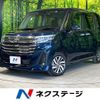 toyota roomy 2022 CFJ1553620 image 1