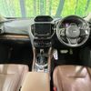 subaru forester 2019 -SUBARU--Forester 5AA-SKE--SKE-028786---SUBARU--Forester 5AA-SKE--SKE-028786- image 3