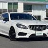 mercedes-benz e-class-station-wagon 2014 CFJ1827847 image 1
