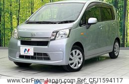daihatsu move 2014 CFJ1594117