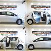 toyota vitz 2018 -TOYOTA--Vitz NHP130--2030591---TOYOTA--Vitz NHP130--2030591- image 13