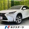 lexus nx 2014 CFJ1660378 image 1