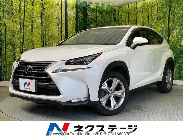 lexus nx 2014 CFJ1660378 image 1