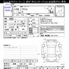 toyota prius 2012 -TOYOTA 【岐阜 302ﾔ5027】--Prius ZVW30--5374720---TOYOTA 【岐阜 302ﾔ5027】--Prius ZVW30--5374720- image 3