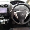 nissan serena 2016 -NISSAN--Serena DAA-HFC26--HFC26-304711---NISSAN--Serena DAA-HFC26--HFC26-304711- image 3