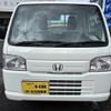 honda acty-truck 2021 -HONDA--Acty Truck HA8--1506285---HONDA--Acty Truck HA8--1506285- image 17