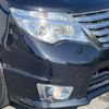 nissan serena 2014 -NISSAN--Serena DAA-HFC26--HFC26-223429---NISSAN--Serena DAA-HFC26--HFC26-223429- image 14