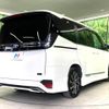 toyota voxy 2023 quick_quick_ZWR90W_ZWR90-0160971 image 19